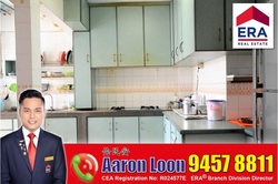 Blk 147 Pasir Ris Street 13 (Pasir Ris), HDB 4 Rooms #171551462
